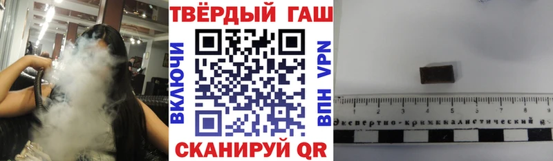 Псилоцибиновые грибы Камешково