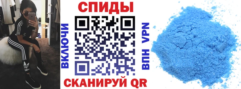 где купить   KRAKEN ССЫЛКА  АМФЕТАМИН 98%  Камешково 