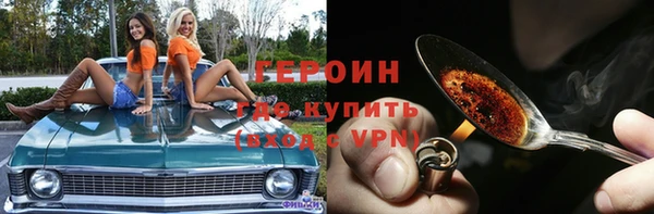 прущие крисы Строитель