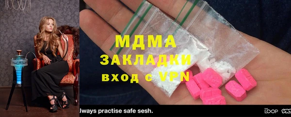 каннабис Алзамай
