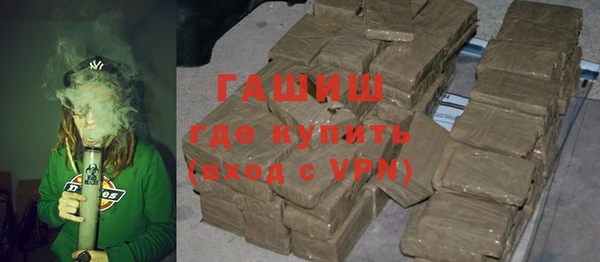 каннабис Алзамай