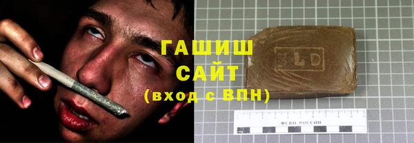 мдпв Ступино