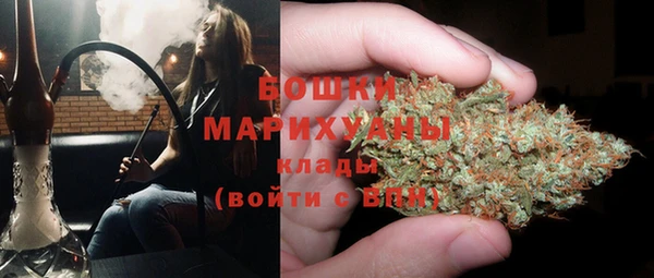 каннабис Алзамай